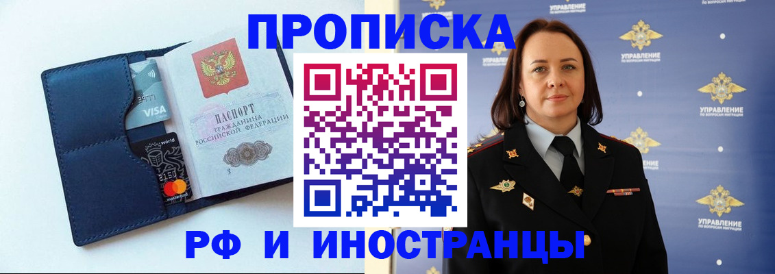 форма 3 в Назрани